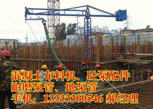 12米布料機臺州地區代理加盟指南