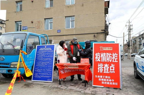 中國夢·勞動美·戰疫情·復生產——長春市職工手機紀實攝影作品展獲獎名單及作品欣賞