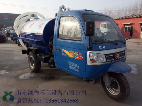 京山縣三輪車吸糞車配件產(chǎn)業(yè) 三輪車總裝與零部件生產(chǎn)的發(fā)展與前景