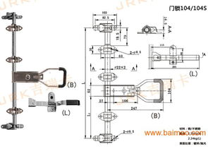電動(dòng)三輪車鎖具與配件 生產(chǎn)、應(yīng)用與市場(chǎng)解析