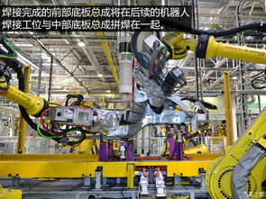 揭秘英朗工廠涂裝與總裝車間 三輪車總裝及零部件的生產(chǎn)探秘