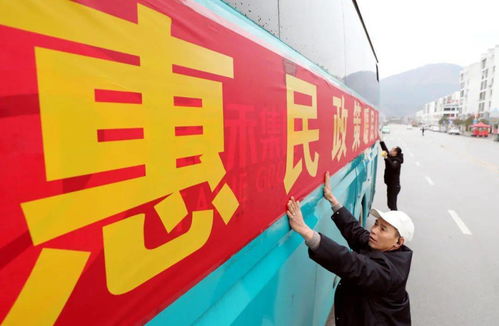 融安縣“點(diǎn)對(duì)點(diǎn)、一站式”服務(wù) 為農(nóng)民工返崗復(fù)工鋪就暖心路